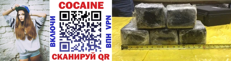 COCAIN Боливия  mega ссылка  Пыталово  где можно купить наркотик 