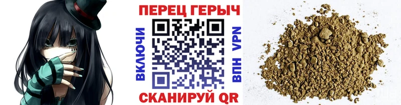 Героин Heroin  Пыталово 