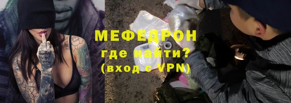 кокаин перу Балабаново