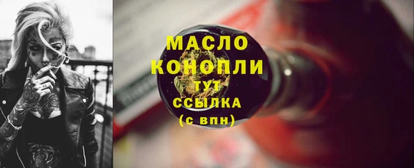 кокаин перу Балабаново