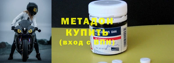 стаф Аркадак