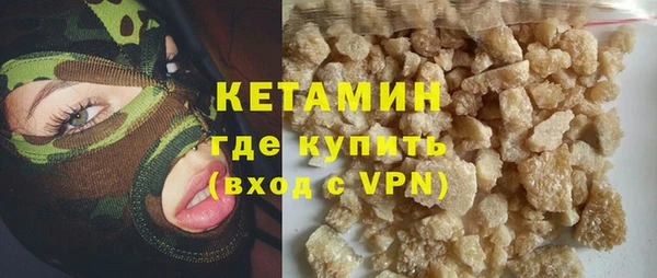 герыч Арсеньев