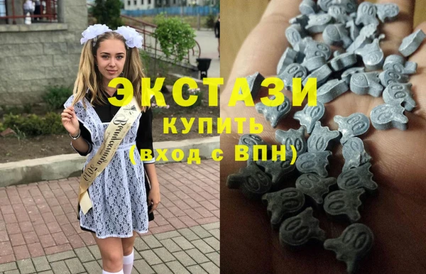 прущие грибы Осташков