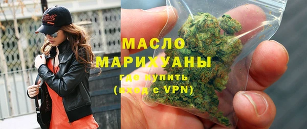 стаф Аркадак