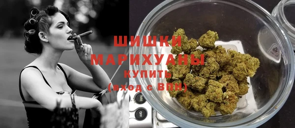 амфетамин Баксан