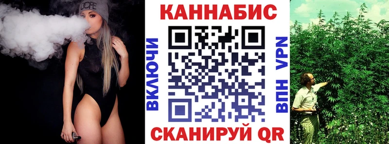 кракен ссылки Пыталово Марихуана индика